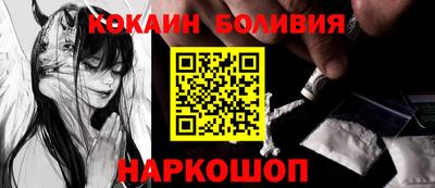 таблы Тверь