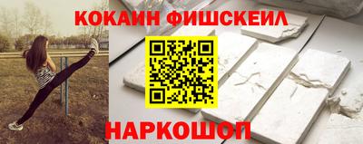 таблы Тверь