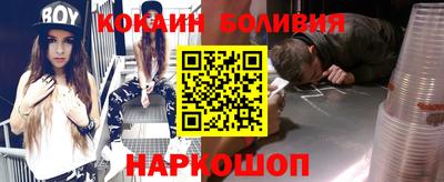 ПСИЛОЦИБИНОВЫЕ ГРИБЫ Тара
