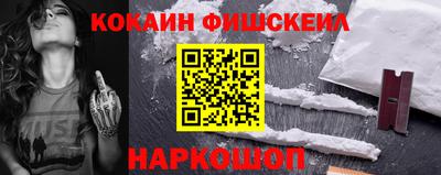 кокс Татарск