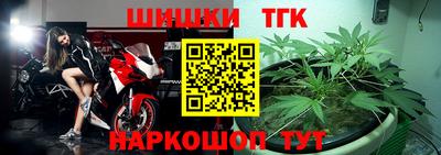 кокс Татарск