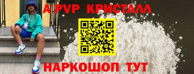 кокс Татарск