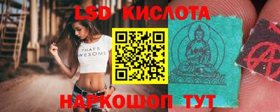 таблы Тверь