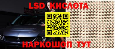 таблы Тверь