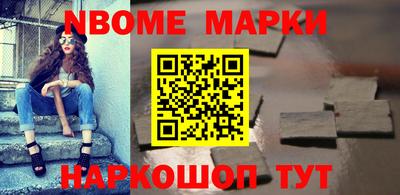 таблы Тверь