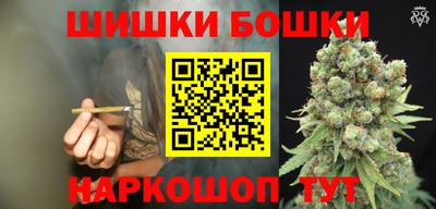 ПСИЛОЦИБИНОВЫЕ ГРИБЫ Тара