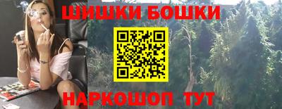 ПСИЛОЦИБИНОВЫЕ ГРИБЫ Тара