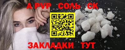 ПСИЛОЦИБИНОВЫЕ ГРИБЫ Тара