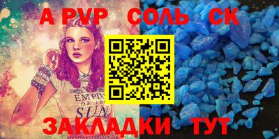ПСИЛОЦИБИНОВЫЕ ГРИБЫ Тара