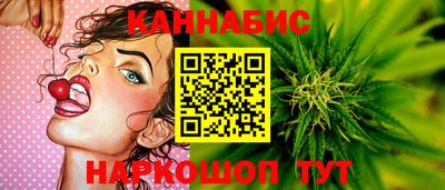 таблы Тверь
