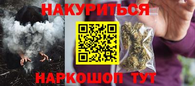 таблы Тверь