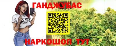 таблы Тверь