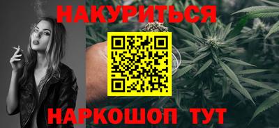 ПСИЛОЦИБИНОВЫЕ ГРИБЫ Тара