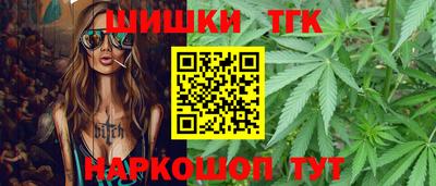 ПСИЛОЦИБИНОВЫЕ ГРИБЫ Тара