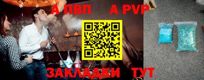 ПСИЛОЦИБИНОВЫЕ ГРИБЫ Тара