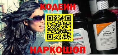 ПСИЛОЦИБИНОВЫЕ ГРИБЫ Тара