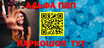 кокс Татарск