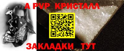 ПСИЛОЦИБИНОВЫЕ ГРИБЫ Тара