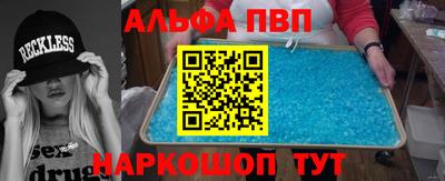 кокс Татарск