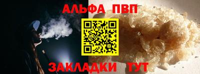 ПСИЛОЦИБИНОВЫЕ ГРИБЫ Тара