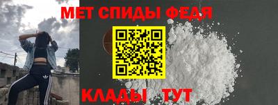таблы Тверь