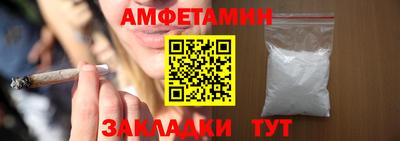 кокс Татарск