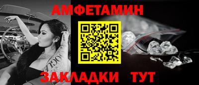 кокс Татарск