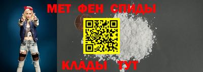 кокс Татарск