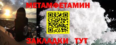 ПСИЛОЦИБИНОВЫЕ ГРИБЫ Тара