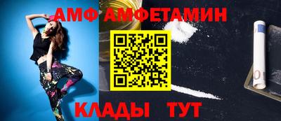 таблы Тверь