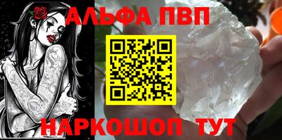 ПСИЛОЦИБИНОВЫЕ ГРИБЫ Тара