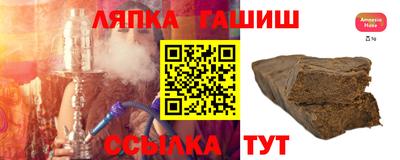 кокс Татарск