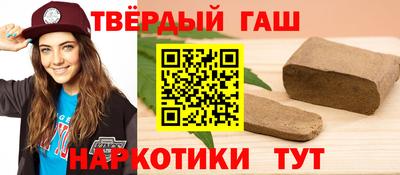 кокс Татарск