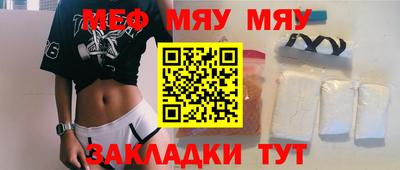 ПСИЛОЦИБИНОВЫЕ ГРИБЫ Тара