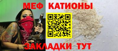 таблы Тверь