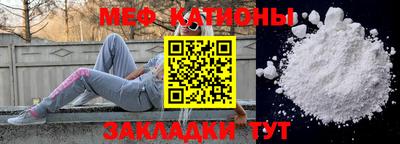 ПСИЛОЦИБИНОВЫЕ ГРИБЫ Тара