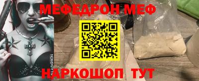 кокс Татарск