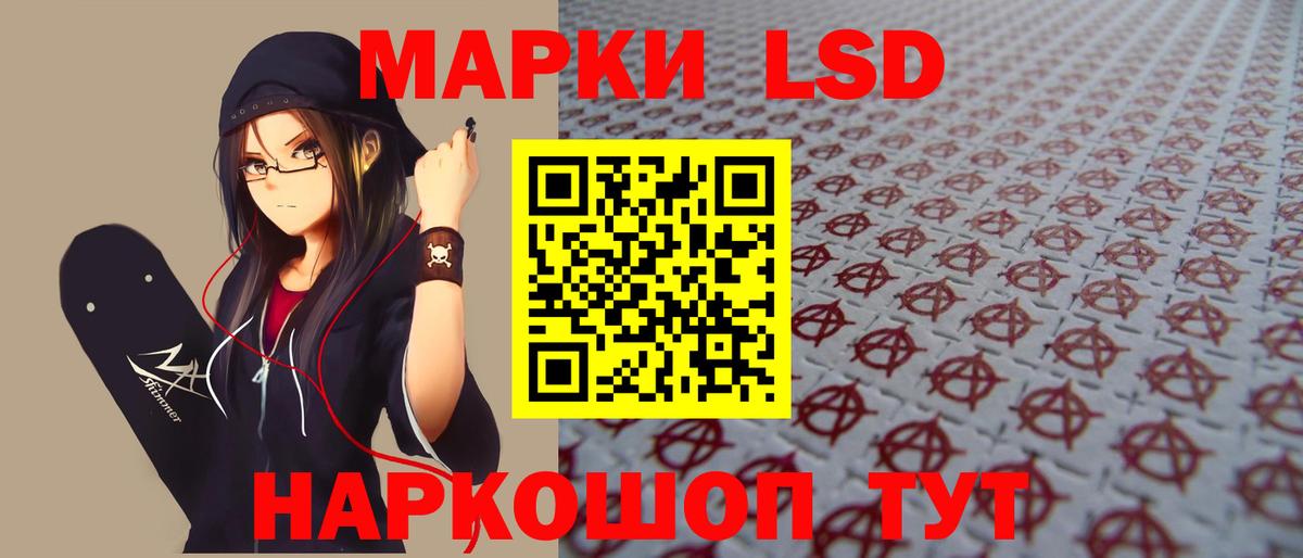 Вязники  Лсд 25 экстази кислота  Вход с VPN  LSD-25 экстази кислота 